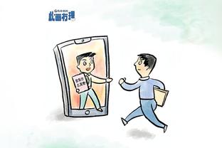 必威投注网截图2